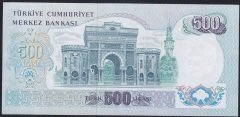 6.EMİSYON 2.TERTİP 500 LİRA L75 049442 ÇİLALTI ÇİL