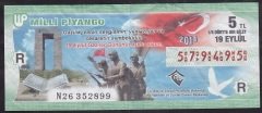 2014 19 EYLÜL ÇEYREK BİLET - R SERİSİ