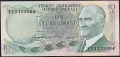 6.Emisyon 1.Tertip 10 Lira E13 133094 Çilaltı Çil