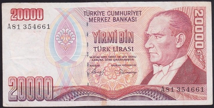 7.EMİSYON 1.TERTİP 20000 LİRA A81 354661 ÇOK TEMİZ