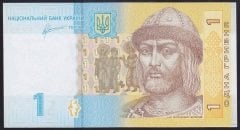 Ukrayna 1 Hryvnia 2011 Çil Pick 116A