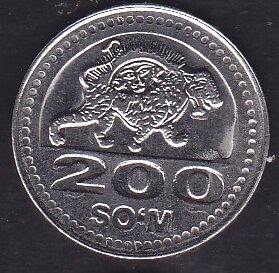Özbekistan 200 Som 2018