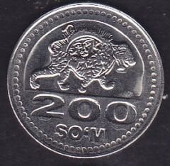 Özbekistan 200 Som 2018