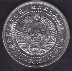 Özbekistan 200 Som 2018