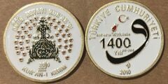 Kuran'ın Nuzülün 1400.Yılı 2010 - Madalya 43 mm