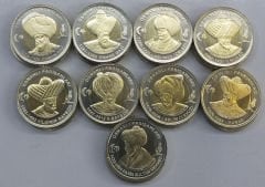 9 FARKLI PADİŞAHLAR SETİ ÇİL BİMETAL 1 LİRA