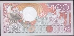 Suriname 100 Gulden 1986 Çil Pick 133a ---- 2888111