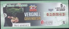 2014 28 Şubat Çeyrek Bilet - S Serisi
