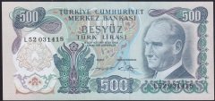 6.EMİSYON 2.TERTİP 500 LİRA L52 031418 ÇİLALTI ÇİL