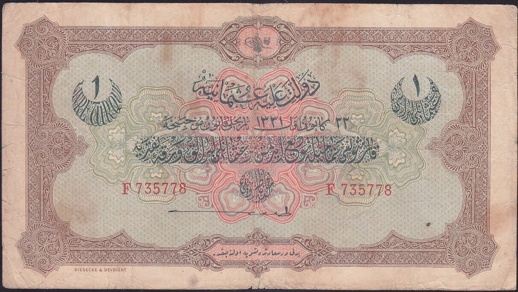 Reşat 1 Lira 22 Aralık 1331 F 735778 Çok Temiz Panfili İmza