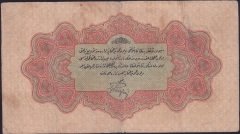 Reşat 1 Lira 22 Aralık 1331 F 735778 Çok Temiz Panfili İmza