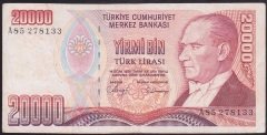 7.EMİSYON 1.TERTİP 20000 LİRA A85 278133 ÇOK TEMİZ