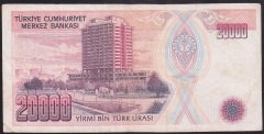 7.EMİSYON 1.TERTİP 20000 LİRA A85 278133 ÇOK TEMİZ