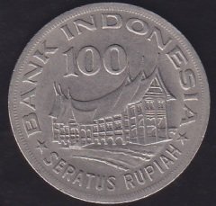ENDONEZYA 100 RUPİ 1978