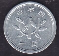 Japonya 1 Yen 1978