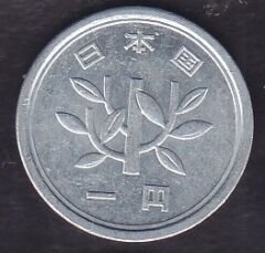 Japonya 1 Yen 1978
