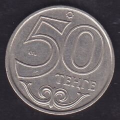 Kazakistan 50 Tenge 2000