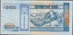 Moğolistan 1000 Tugrik 2017 Çil Pick 67e