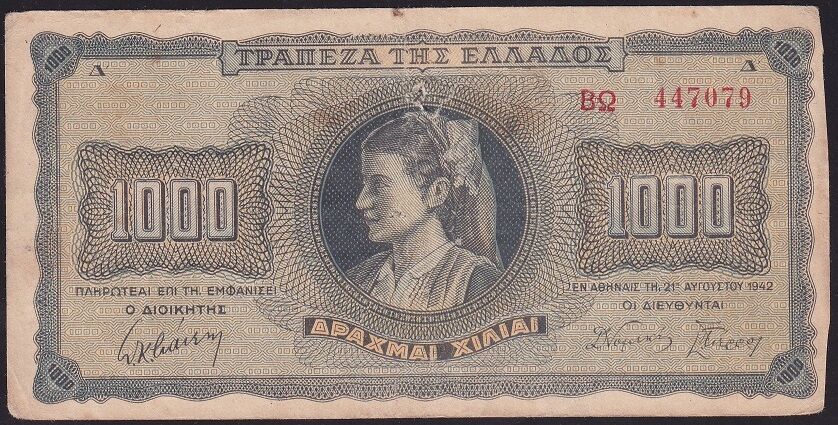 Yunanistan 1000 Drahmi 1942 Haliyle