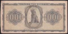 Yunanistan 1000 Drahmi 1942 Haliyle