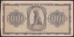 Yunanistan 1000 Drahmi 1942 Haliyle