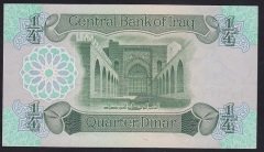 IRAK 1/4 DİNAR 1979 ÇİLALTI