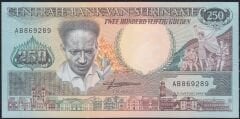 Suriname 250 Gulden 1988 Çilaltı Çil Pick 134