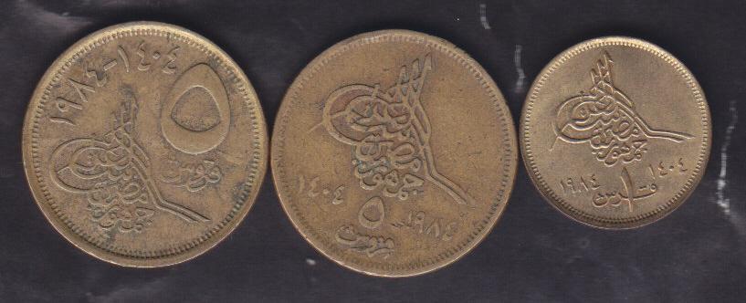 MISIR LOT 1 - 5 - 5 PİASTER 1984