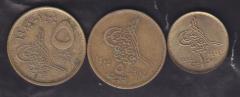 MISIR LOT 1 - 5 - 5 PİASTER 1984