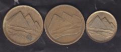MISIR LOT 1 - 5 - 5 PİASTER 1984