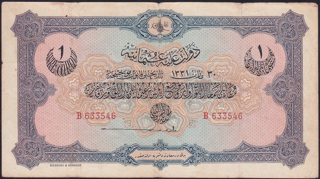 Reşat 1 Lira 30 Mart 1331 B 633546 Çok Temiz