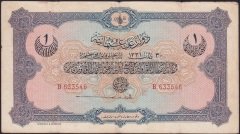 Reşat 1 Lira 30 Mart 1331 B 633546 Çok Temiz