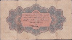 Reşat 1 Lira 30 Mart 1331 B 633546 Çok Temiz