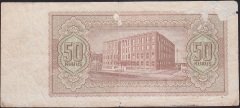 2.Emisyon Berlin 50 Kuruş A1 086880 Haliyle