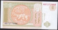 Moğolistan 1 Tugrik 1993 Çil Pick 52 (888)