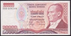 7.EMİSYON 1.TERTİP 20000 LİRA A89 408208 ÇOK TEMİZ +