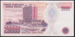 7.EMİSYON 1.TERTİP 20000 LİRA A89 408208 ÇOK TEMİZ +