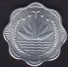 BANGLADEŞ 10 BAİSA FAO ÇİL