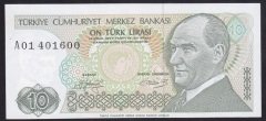 7.EMİSYON 1.TERTİP 10 LİRA A01 401600 ÇİL KAYIK BASKI