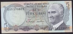 6.Emisyon 2.Tertip 5 Lira G15 179857 Çilaltı