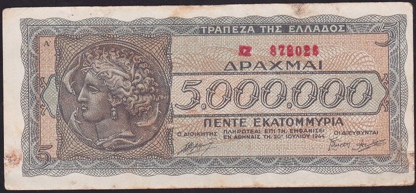 Yunanistan 5000000 Drahmi 1944 Temiz+