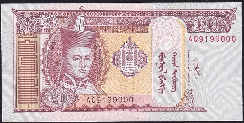 Moğolistan 20 Tugrik 2020 Çil 91 99000