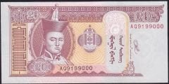 Moğolistan 20 Tugrik 2020 Çil 91 99000