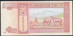 Moğolistan 20 Tugrik 2020 Çil 91 99000