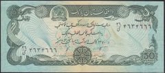 Afganistan 50 Afganis 1370 ( 1991 ) Çil Pick 57b