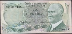 6.Emisyon 1.Tertip 10 Lira D51 020495 Çok Temiz+