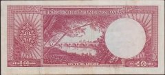 5.Emisyon 2.Tertip 10 Lira N4 46128 Çok Temiz +