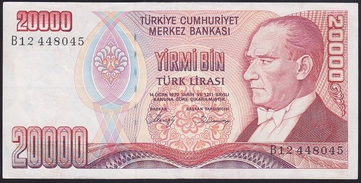 7.EMİSYON 1.TERTİP 20000 LİRA B12 448045 ÇÇT