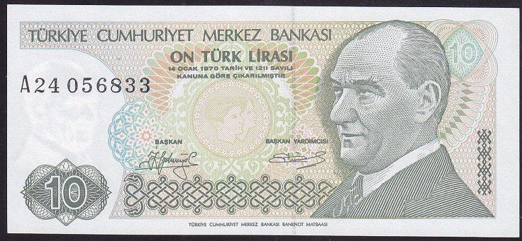 7.EMİSYON 1.TERTİP 10 LİRA A24 056833 ÇİLALTI ÇİL
