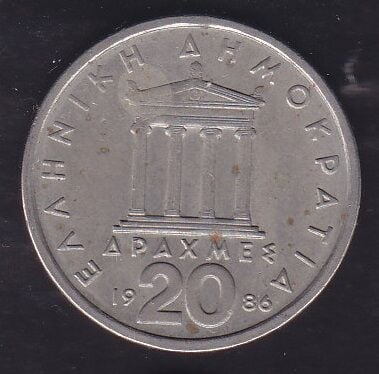 Yunanistan 20 Drahmi 1986